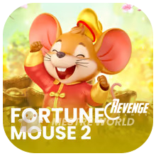 Revenge3